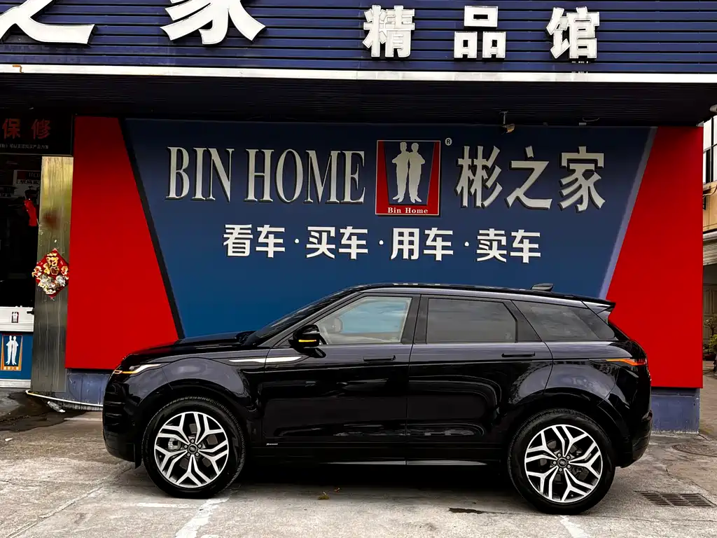 Land Rover Evoque 2020 — фото 34