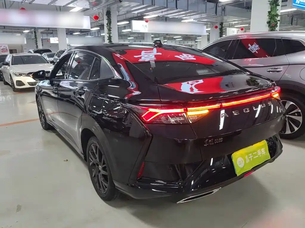 Dongfeng Yixuan 2020