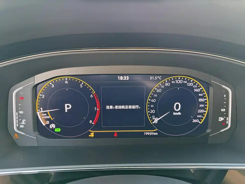 Volkswagen Passat 2023