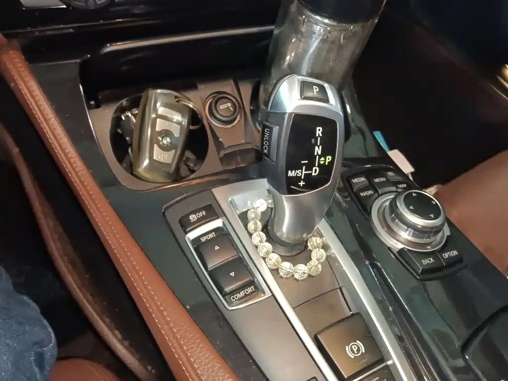 BMW 5 Series 2015