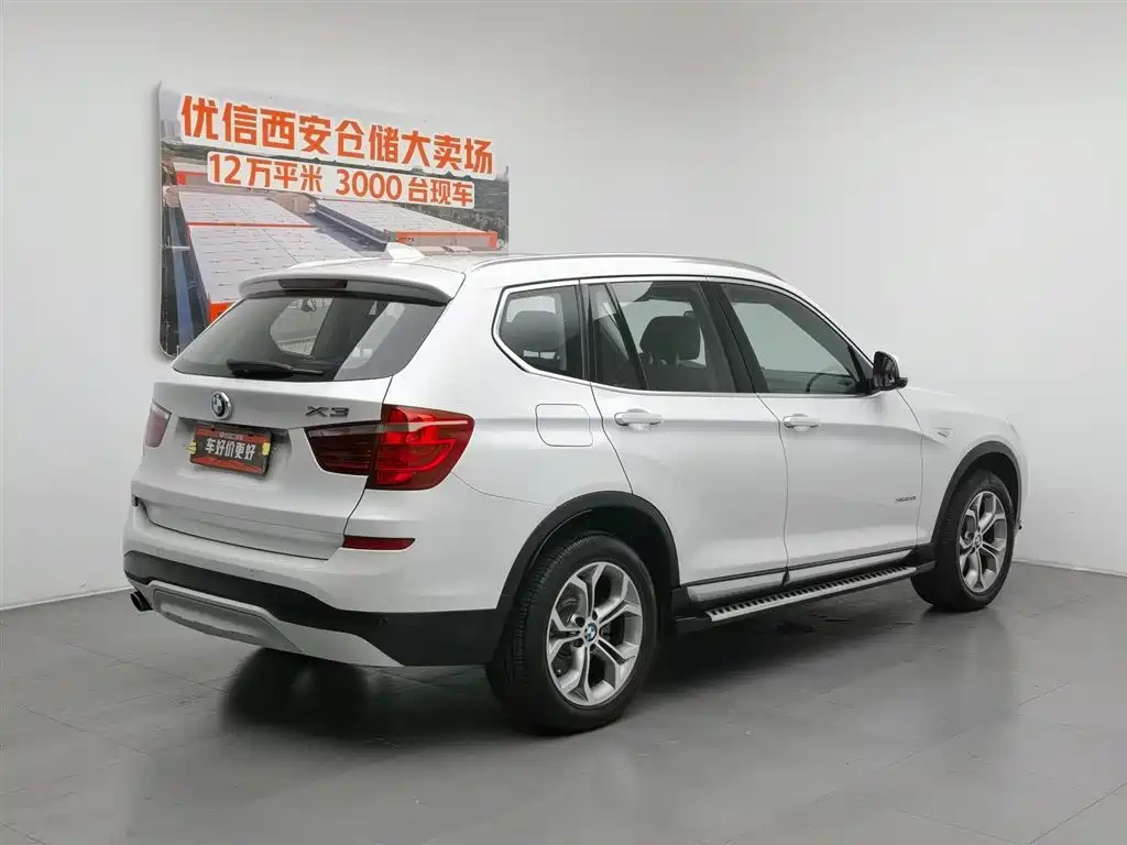 BMW X3 2017