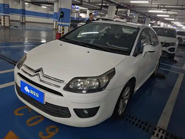 Citroën Sega 2011