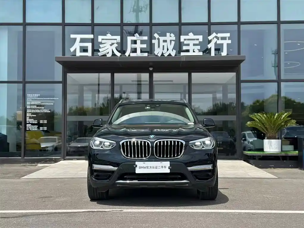 BMW X3 2020