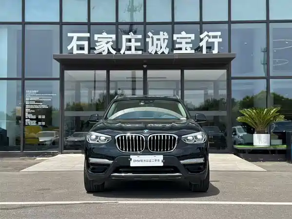 BMW X3 2020
