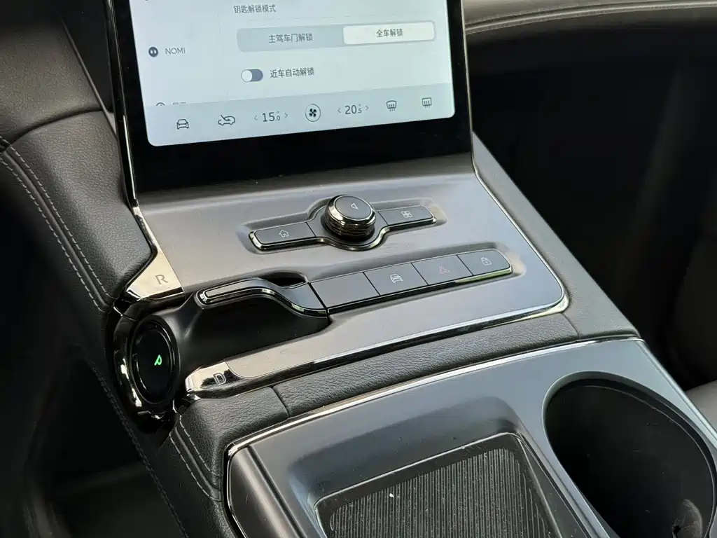 NIO ES6 2020