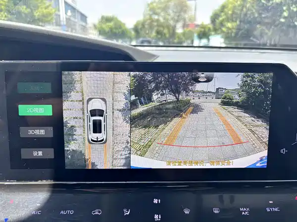 Changan UNI-K 2024
