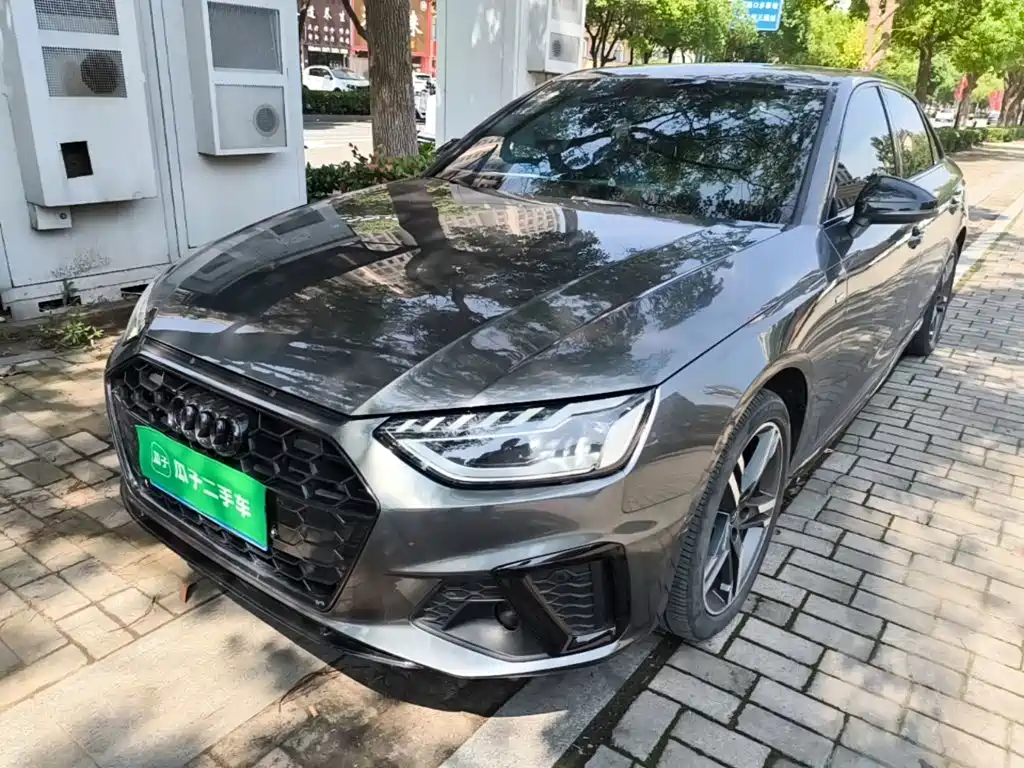 Audi A4L 2022