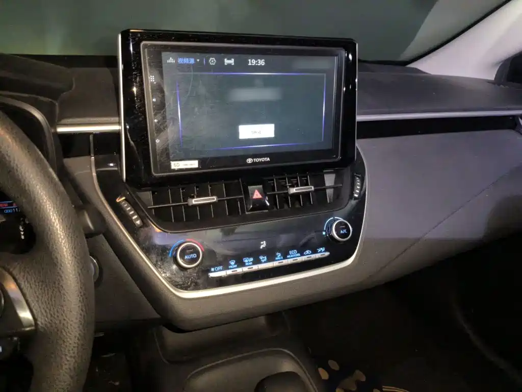 Toyota Corolla 2020