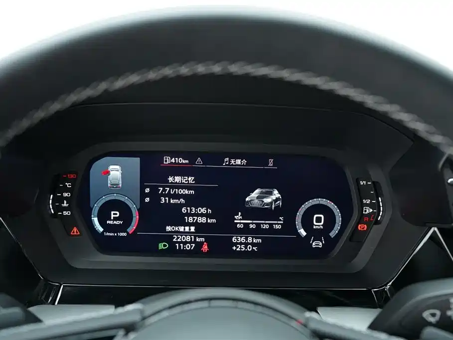 Audi A3 2023