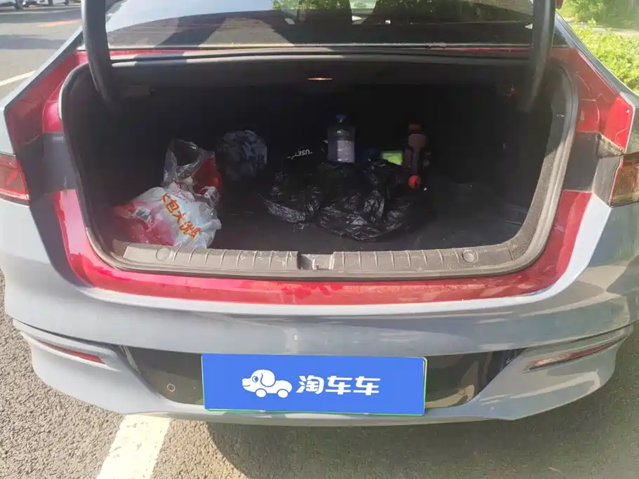 BYD Qin PLUS 2022