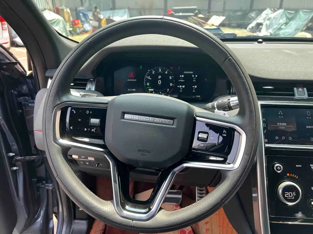 Land Rover Discovery Sport Hybrid 2023 — фото 10