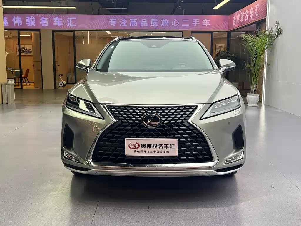 Lexus RX 2021