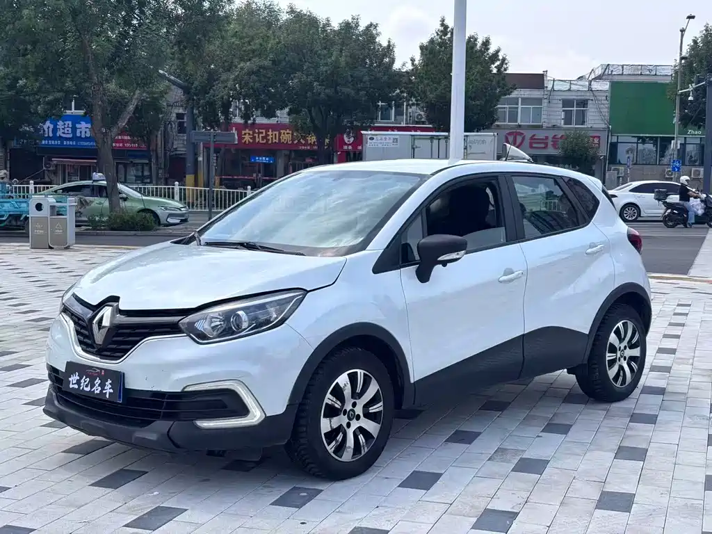 Renault Card Bean 2020 — фото 1