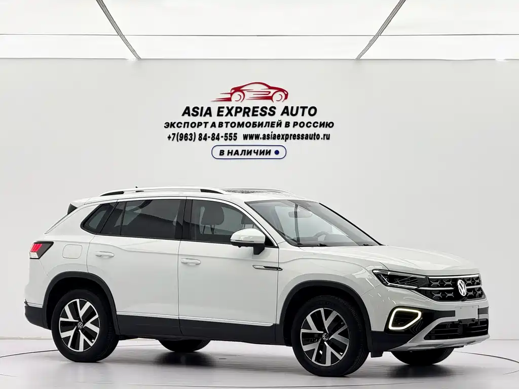 Volkswagen Tanyue 2023