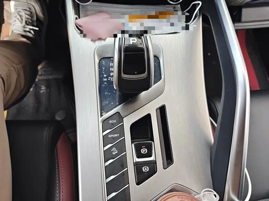 Geely Binyue 2021