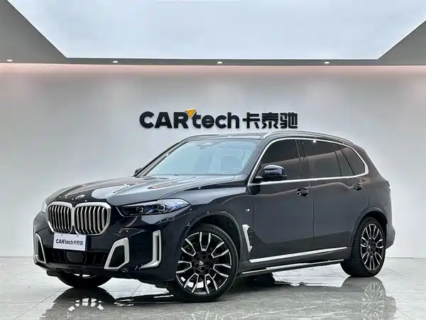 BMW X5 2024