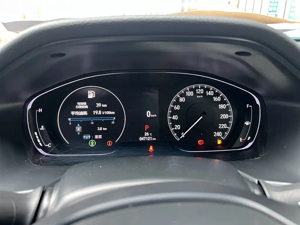 Honda Accord 2023