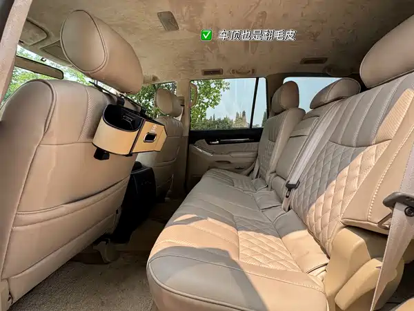 Toyota Prado 2008