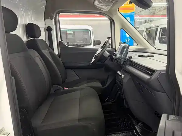 Foton Love 2025