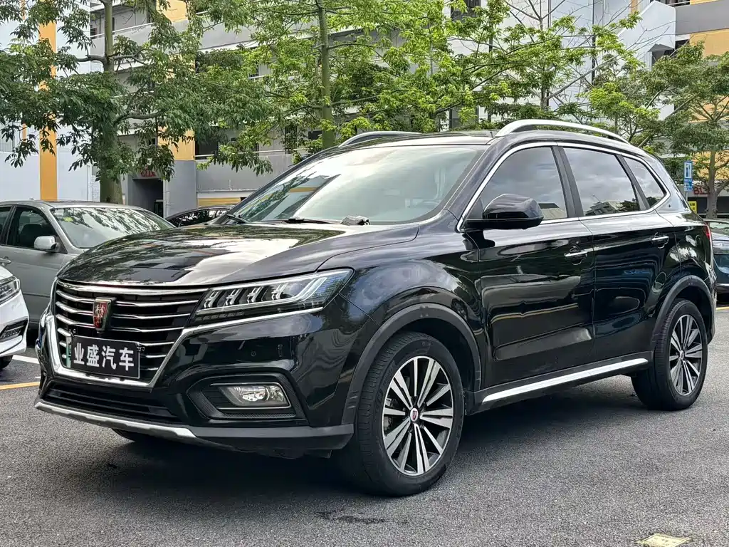 Roewe RX5 New Energy 2018