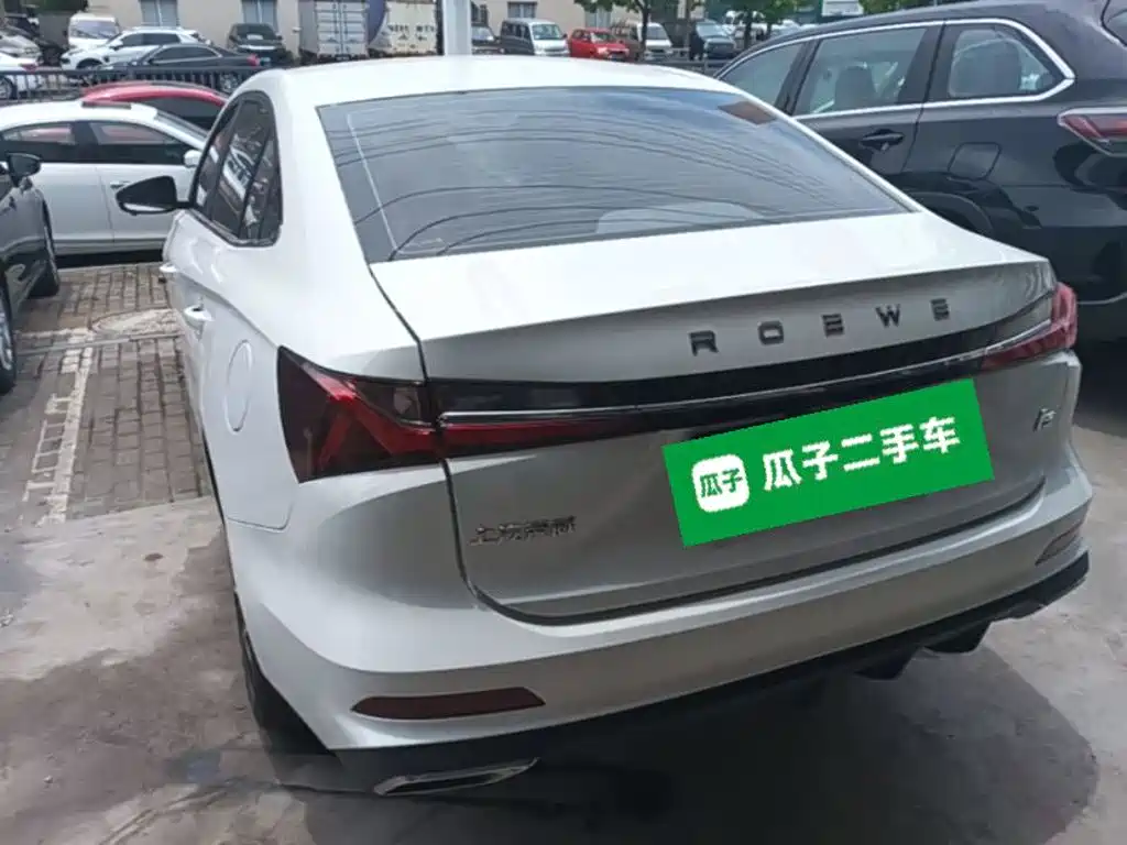 Roewe i5 2023