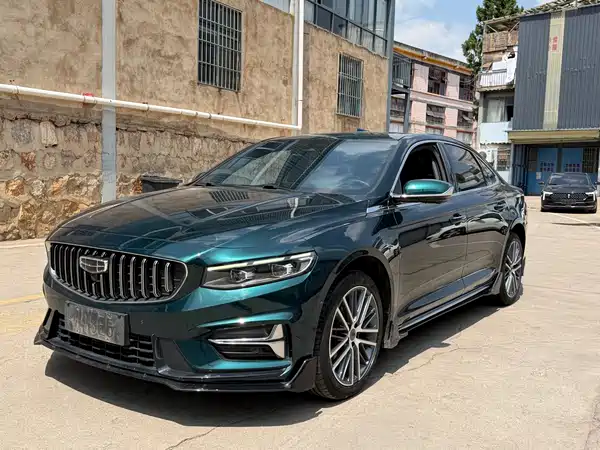 Geely Xingrui 2023