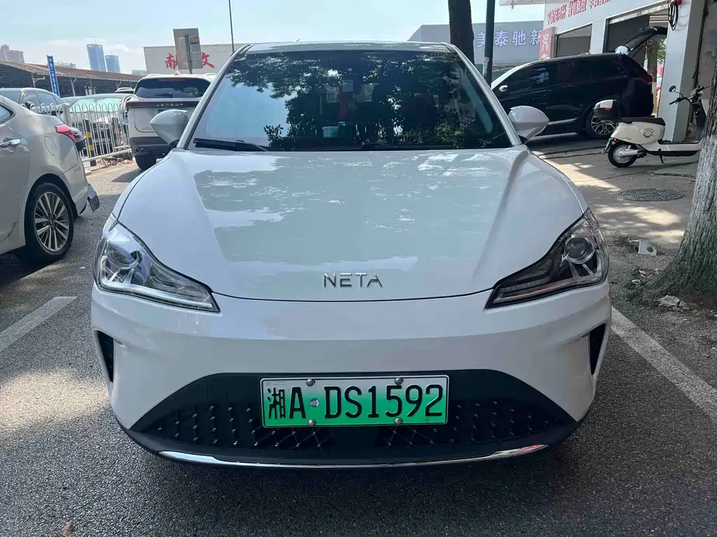Neta AYA 2024
