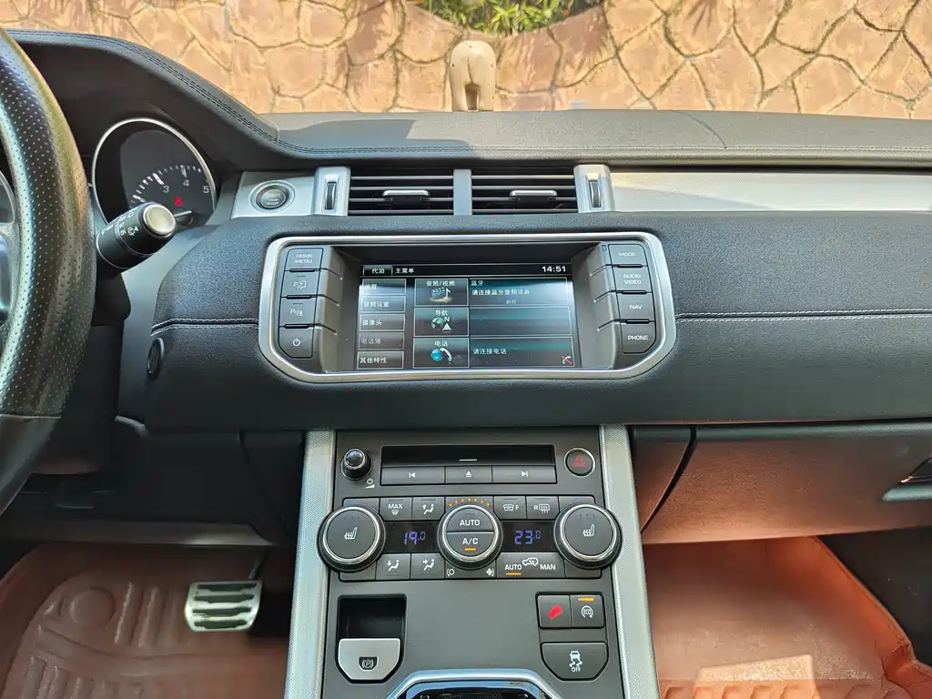 Land Rover Evoque 2015 — фото 15