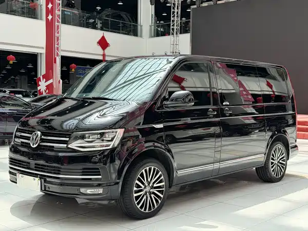 Volkswagen Metroway 2019