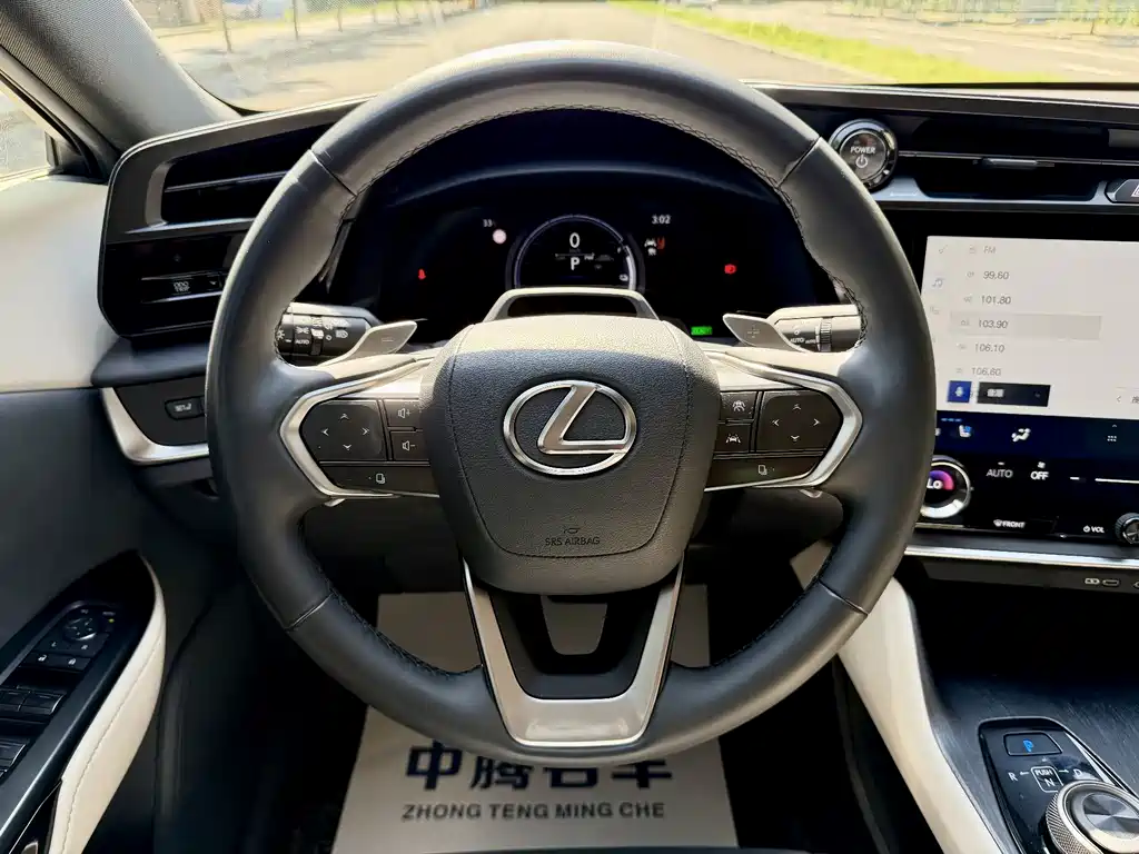 Lexus RZ 2023 — фото 13