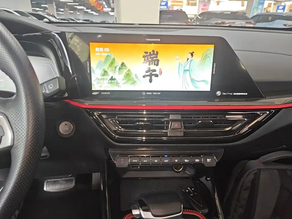 Changan Auchan X5 2022 — фото 13