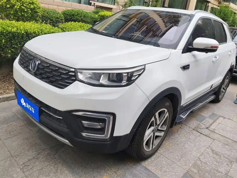 Changan CS55 2019