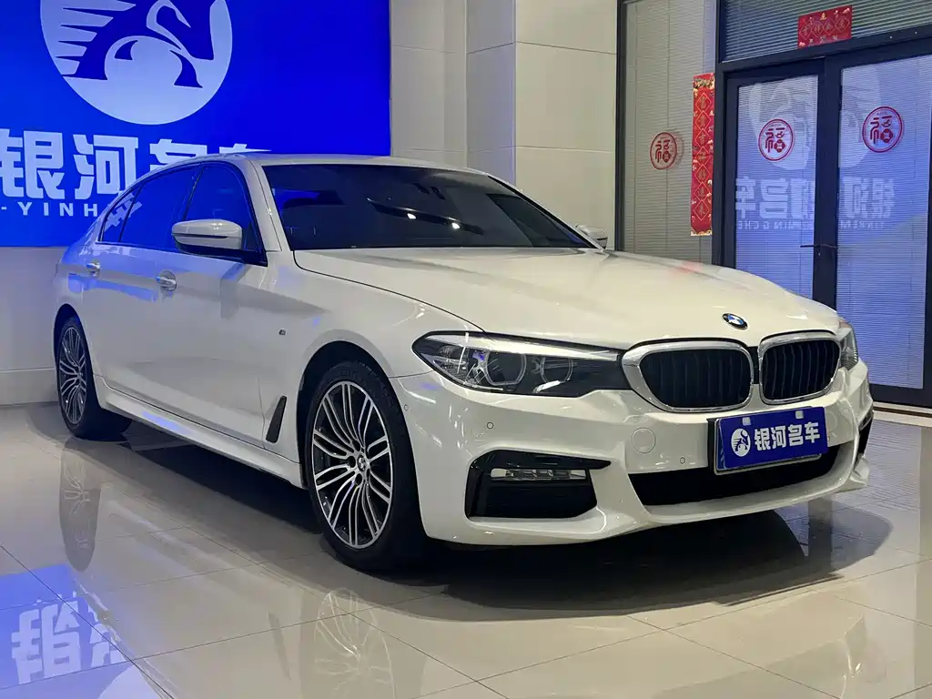 BMW 5 Series 2018
