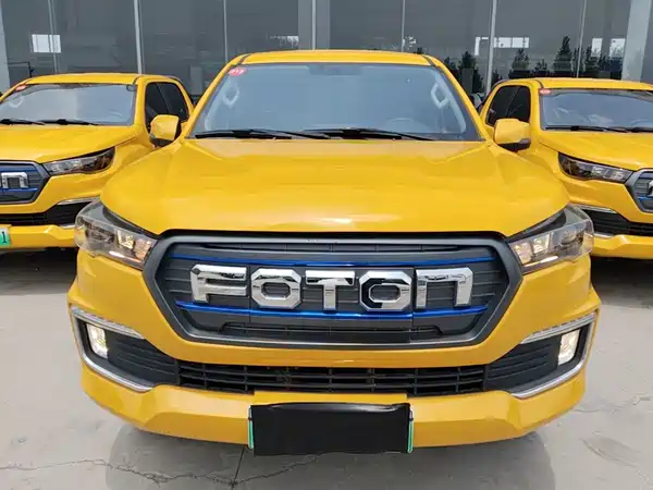 Futian General EV 2021