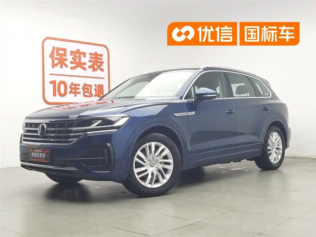 Volkswagen Touareg 2021