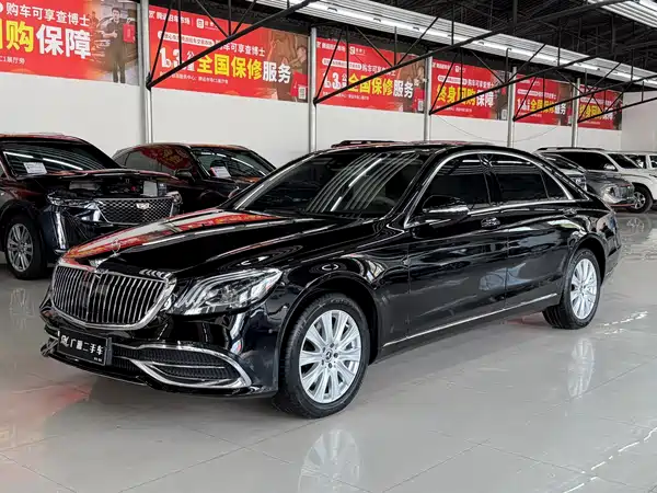 Mercedes-Benz S-Class 2017