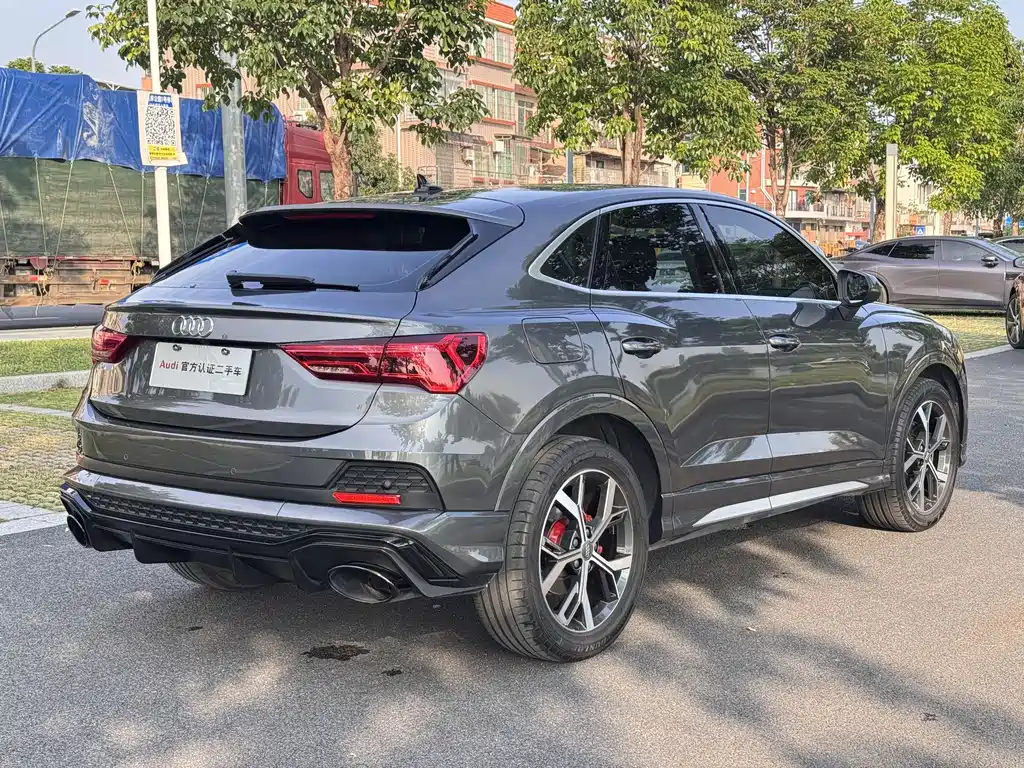 Audi Q3 Sportback 2021