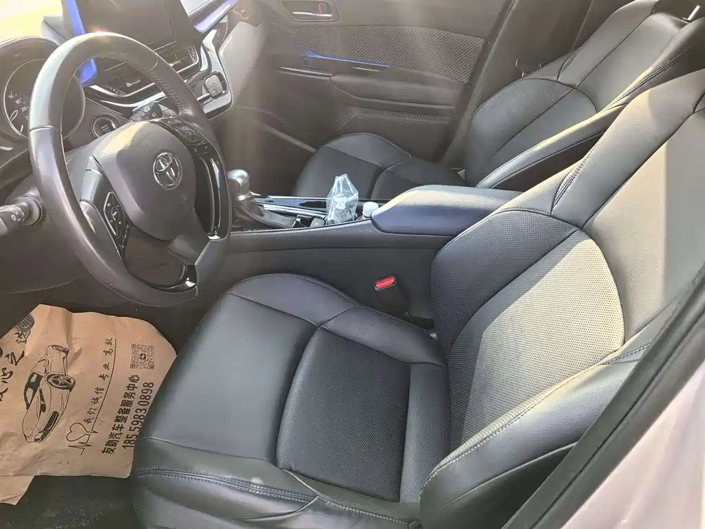 Toyota C-HR 2022