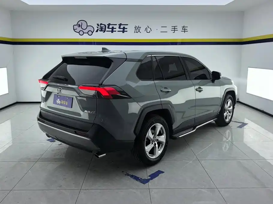 Toyota RAV4 2020