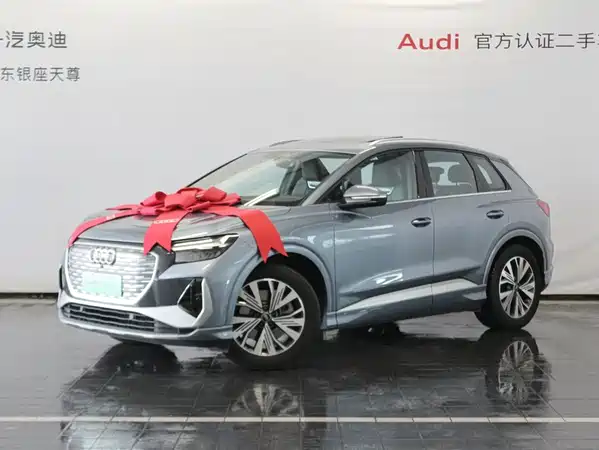 Audi Q4 E-Tron 2024