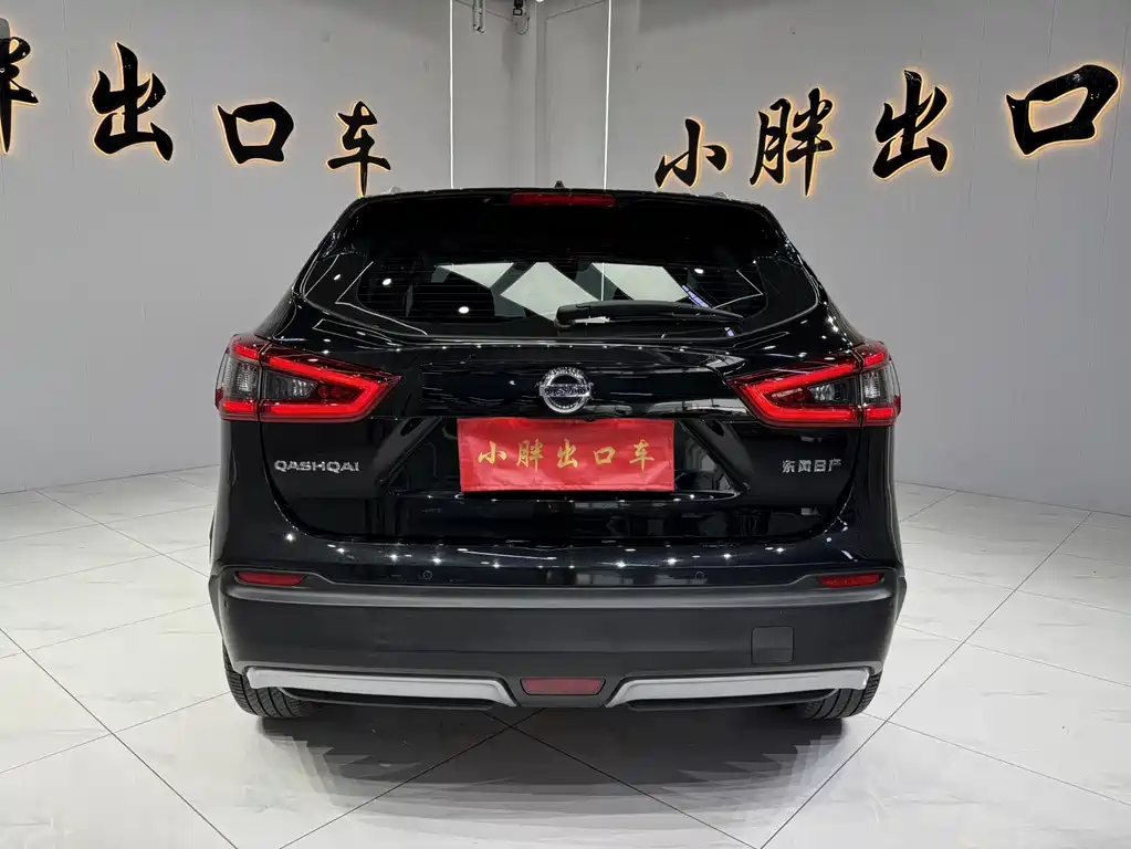 Nissan Qashqai 2022 — фото 5