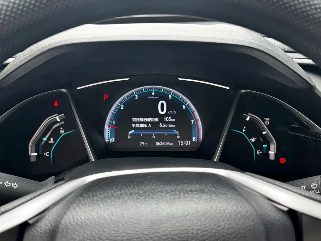 Honda Civic 2021