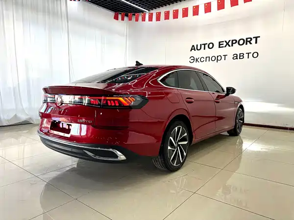 Volkswagen Lamando 2023