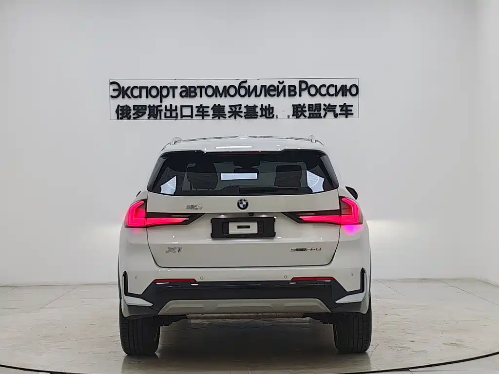 BMW X1 2025