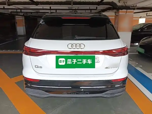Audi Q5 E-Tron 2023