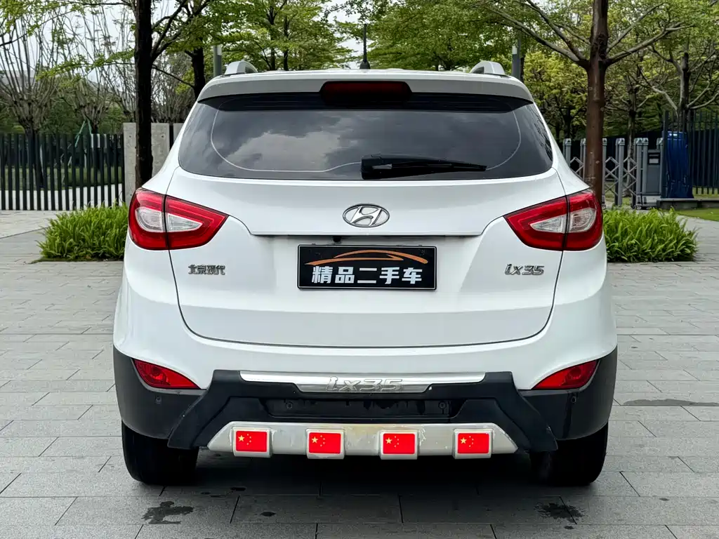 Hyundai ix35 2015 — фото 23