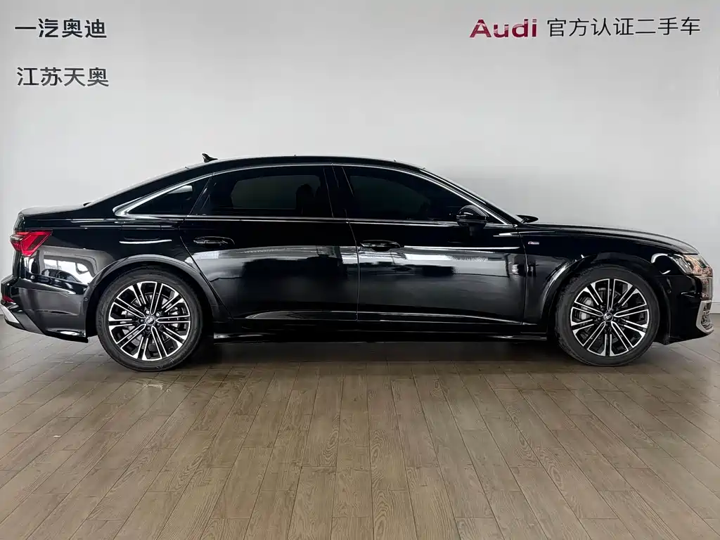 Audi A6L 2023