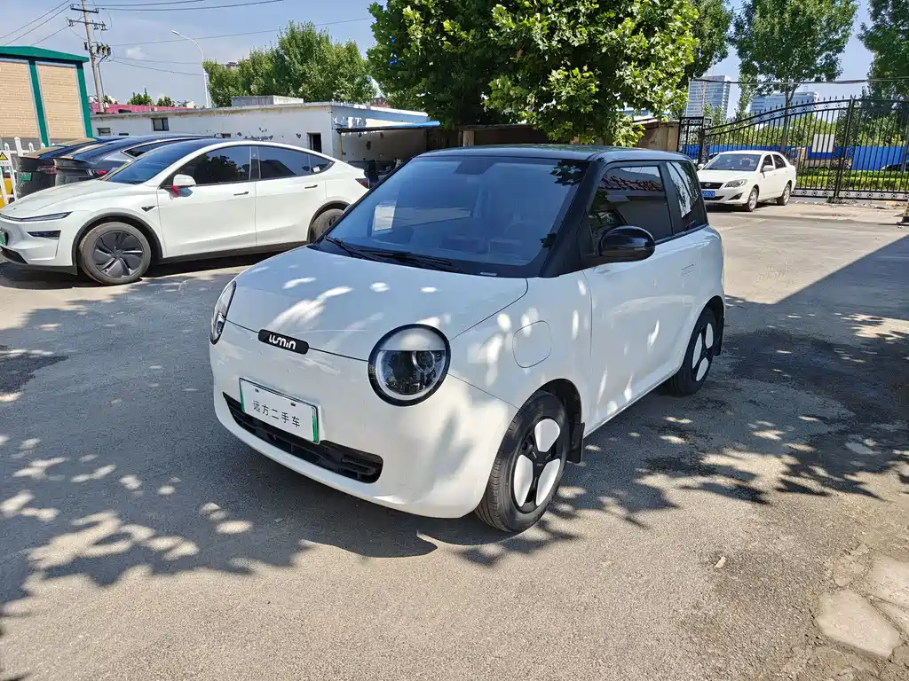 Changan Lumin 2023
