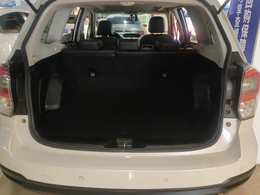 Subaru Forester 2018