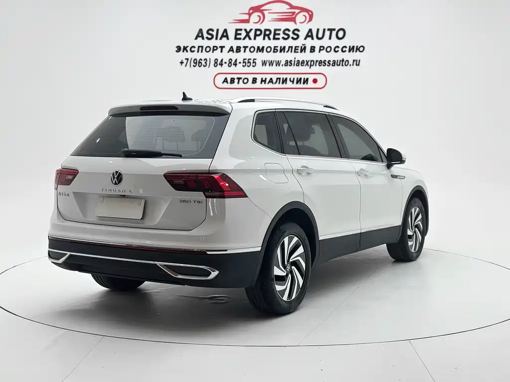 Volkswagen Tiguan L 2023